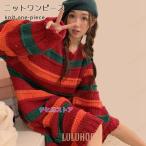 ショッピングニットワンピ ニットワンピ オーバーサイズ レディース 厚手ニット ワンピース ボーダー柄 ヴィンテージ風 レトロ ロングニット 畦編み ひざ丈 長袖ワンピース