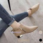 ブーティー レディース アンクルブーツ 太ヒール ショートブーツ ポインテッドトゥ ブーツ ローヒールシューズ 安定感 美脚 通勤 シューズ 婦人靴