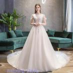 ショッピングウェディング ウェディングドレス白 パーティードレス レース 花嫁ロングドレス 簡約 結婚式 ウエディングドレス 二次会 お呼ばれ 挙式 姫系hs5169