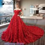 ショッピングウェディング ウェディングドレス ウェディングドレス白 パーティードレスオフショルダー 花嫁ロングドレス 結婚式 トレーンライン 二次会 エレガント お呼ばれ 挙式hs5447