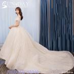 ショッピングウェディング ウェディングドレス ウェディングドレス白 パーティードレス オフショルダー 花嫁ロングドレス 結婚式 トレーンライン 二次会 エレガント お呼ばれ 挙式hs5449