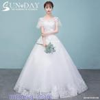 新品ウェディングドレス白 パーティードレス パフスリーブ 可愛いレース 花嫁ロングドレス 結婚式 二次会 ウェディング 謝恩会hs5465