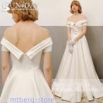 ショッピングウェディング 新品ウェディングドレス ウエディングドレス白 パーティー オフショルダー 花嫁ロングドレス 結婚式 トレーンライン 二次会 フォーム お呼ばれ 挙式hs5995