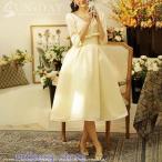 ショッピングウェディング 秋 ウェディングドレス 白 フォーマルドレス ウエディングドレス エレガント パーティードレス 花嫁ロングドレス ワンピース結婚式 二次会挙式hs6444