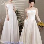 秋 ウェディングドレス ドレス フォーマルドレス ウエディング エレガント パーティードレス 花嫁ロングドレス ワンピース結婚式 二次会 挙式hs6492