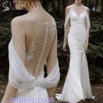 新品ウェディングドレス ウエディングドレス白 パーティー 露背 花嫁ロングドレス 結婚式 トレーンライン 二次会 フォームドレス お呼ばれ 挙式hs6504