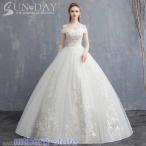 ショッピングウェディング 秋 ウェディングドレス ドレス フォーマルドレス ウエディング エレガント パーティードレス 花嫁ロングドレス ワンピース結婚式 二次会 挙式hs6530