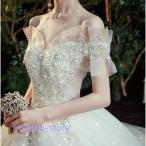 新品ウェディングドレス ウエディングドレス白 パーティー オフショルダー 花嫁ロングドレス 結婚式 トレーンライン 二次会 フォームドレス お呼ばれ