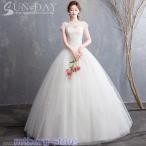 新品ウェディングドレス ウエディングドレス白 パーティー 可愛いレース 花嫁ロングドレス 結婚式 トレーンライン 二次会 フォームドレス お呼ばれ 挙式hs6678