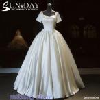 ショッピングウェディング ウェディングドレス ウェディングドレス白 パーティードレス 可愛いビーズ 花嫁ロングドレス 結婚式 トレーンライン 二次会 エレガント お呼ばれ 挙式hs5443