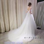 ショッピングウェディング ウェディングドレス ウェディングドレス白 パーティードレス 二次会 ロングドレス プリンセス エレガント 結婚式 二次会 オフショルダー トレーンラインhs2484