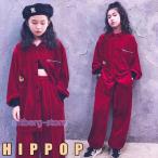 キッズダンス衣装 セットアップ ヒップホップ ワインレッド 韓国 かっこいい 派手 コート パンツ ステージ衣装 洋服 HIPHOP 練習着 発表会 イベント 100 170