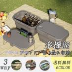 3way место хранения корзина пикник крышка имеется многофункциональный кемпинг кейс для хранения корзина перевозка compact место хранения место хранения box перевозка стол 