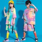 ダンス 衣装 ヒップホップ ダンスウェアステージ衣装 HIPHOP 女の子 男の子 かっこいい 大人 子供 男女兼用 パフォーマンスタイド衣装 ジャズ  半袖 半ズボン