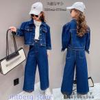  ребенок одежда девочка kau Boy Kids костюм выставить Kids Denim жакет + джинсы длинный рукав длинные брюки весна осень верх и низ в комплекте 2 позиций комплект брюки комплект голубой 120-170