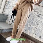 ケーブル編みニットパンツテーパード...