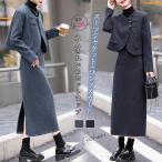 ツイードスーツ セットアップ スーツジャケット ロングスカート スリット入り 大人 きれいめ 入園式 エレガント  おしゃれ 大きいサイズ 入学式 卒業式