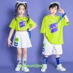 ショッピングダンス 衣装 ヒップホップ チアリーダー 夏 キッズダンス衣装 ヒップホップ HIPHOP トップス パンツ 子供服 韓国 ステージ衣装 キッズ ジャズダンス ダンスウェア 練習着 体操服