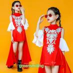 ショッピング韓国子供服 キッズダンス衣装 HIPHOP ステージ衣装 チアリーダー 衣装 ヒップホップ 女の子 韓国子供服 応援団 ジャズダンス jazz ダンスウェア 練習着 セット 演出服