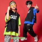  Kids танцевальный костюм hip-hop Корея ребенок одежда HIPHOP stage костюм отвечающий .. Jazz Dance мужчина девочка комплект презентация . рука футболка тренировка надеты для мужчин и женщин группа одежда 