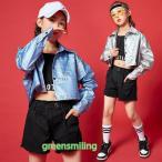  Kids танцевальный костюм Корея hip-hop девочка stage костюм танцевальный костюм ребенок одежда HIPHOP отвечающий .. Jazz Dance Cheery da- костюм тренировка надеты комплект группа одежда .. серия 