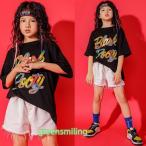  Kids танцевальный костюм hip-hop Корея ребенок одежда HIPHOP stage костюм отвечающий .. Jazz Dance мужчина девочка комплект презентация . рука футболка тренировка надеты для мужчин и женщин группа одежда 