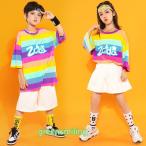  Корея ребенок одежда HIPHOP hip-hop stage костюм Kids танцевальный костюм jazz отвечающий .. Jazz Dance тренировка надеты спортивная форма Dance одежда группа одежда девочка мужчина футболка комплект 