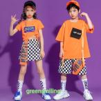  stage костюм Kids танцевальный костюм Корея ребенок одежда HIPHOP hip-hop jazz отвечающий .. Jazz Dance тренировка надеты спортивная форма Dance одежда группа одежда девочка мужчина футболка комплект 