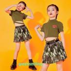キッズダンス衣装 ヒップホップ 女の子 ステージ衣装 ダンス衣装 韓国子供服 HIPHOP 応援団 ジャズダンスチアリーダー 衣装 練習着 セット 団体服 原宿系
