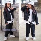 キッズ ダンス衣装 ヒップホップ HIPHOP 長袖 デニムパンツ 男の子 女の子 デニム ダンス衣装 ジャズダンス DANCE ステージ衣装 練習着 体操服