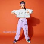 ショッピングダンス 衣装 ヒップホップ キッズダンス衣装 セットアップ ヒップホップダンス衣装 韓国 キッズ ダンス衣装 ヒップホップダンスパンツ チアダンス ヒップホップ 衣装 HIPHOPダンス衣装