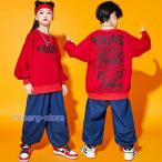 ショッピングダンス 衣装 ヒップホップ キッズダンス衣装 セットアップ  ヒップホップダンス衣装 韓国  ヒップホップダンスパンツ チアダンス  HIPHOPダンス衣装 女の子 男の子 上下セット