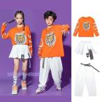 キッズダンス衣装 HIPHOP ヒップホップ 韓国子供服 セットアップ ダンストップス 長袖 パンツ 長ズボン 男女兼用 ジャズダンス 練習着 演出服 体操服
