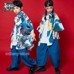 ショッピングダンス 衣装 ヒップホップ ダンス衣装 キッズダンス衣装  HIPHOP ヒップホップ 韓国子供服 ジャズダンス ステージ衣装 練習着 女の子 男の子 かっこいい ダンスウェア シャツ パンツ