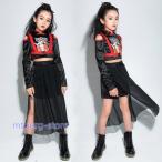 ショッピング韓国子供服 キッズダンス衣装 ヒップホップ 韓国子供服 HIPHOP 黒 練習着 ヒップホップ ジャズダンス 女の子 韓国 チアガール ステージ衣装 子供 応援団 発表会 演出