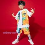 キッズダンス 衣装 ヒップホップ 子供服 セットアップ 白Tシャツ タイダイ柄ベスト パンツ ガールズ ステージ衣装 団体服 練習着 舞台衣装