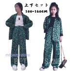 ショッピングダンス 衣装 ヒップホップ キッズダンス衣装 ヒップホップ HIPHOP ヒップホップ キッズダンス 上下2点セット ステージ衣装 子供 ダンス衣装 練習着 演奏会 応援団 韓国 ヒップホップ
