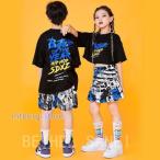 キッズダンス衣装 HIPHOP ステージ衣装 チアリーダー 衣装 ヒップホップ 女の子 韓国子供服 応援団 ジャズダンス jazz ダンスウェア 練習着 セット 演出服