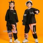 キッズダンス衣装 セットアップ ヒップホップ デニムジャケット デニムパンツ トップス 男女兼用 女の子 男の子 ダンス衣装 長袖 HIPHOP 練習着 発表会 春 秋