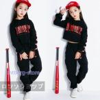  танцевальный костюм Parker брюки девочка мужчина Kids брюки hip-hop состязание бег спортивная форма Dance одежда hiphopjaz ребенок одежда tops длинный рукав 