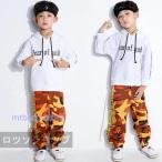  танцевальный костюм Parker брюки девочка мужчина Kids брюки hip-hop состязание бег спортивная форма Dance одежда hiphopjaz ребенок одежда tops длинный рукав 