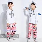  танцевальный костюм Parker камуфляж брюки мужчина Kids брюки hip-hop состязание бег спортивная форма Dance одежда hiphopjaz ребенок одежда tops длинный рукав 