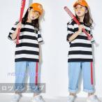  футболка полоса Kids танцевальный костюм hip-hop HIPHOP выставить Dance tops Denim брюки ребенок девочка мужчина тренировка надеты спортивная форма stage костюм 