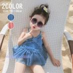 ショッピング子供水着 子供水着 キッズ 女の子 ワンピース水着 90 100 110 120 130cm キッズ水着 uvカット 海 保育園 幼稚園 ジュニア こども 女児 小学生 可愛い おしゃれ トレンド