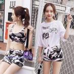 水着 レディース スカート水着 3点セット 体型カバー 水着 ドット水着 スイムウエア ビーチウェア 水泳 小胸 水着 可愛い 水着