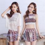 水着 タンキニ レディース 体型カバー ビキニ 3点セット水着 タンキニ  水着 可愛い スイムウェア セパレート 紫外線カット 大人 水遊び 水泳 ママ水着