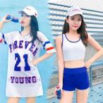 水着 レディース スカート水着 3点セット 体型カバー 水着 ドット水着 スイムウエア ビーチウェア 水泳 小胸 水着 可愛い 水着