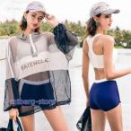 水着 体型カバー タンキニ ビキニ 3点セット水着 レディースレース葉柄 韓国風  ファッション  スイムウェア セパレート 紫外線カット 水泳 女性用