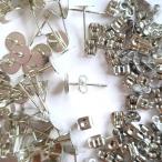 [ никель свободный серьги 80 шт 40 пара круг тарелка 6mm ] серебряный 40 пара catch паз 6mm flat тарелка post никель свободный 