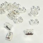  catch белый серебряный металлический [ 6g примерно 100 шт ] серьги catch post серьги ручная работа серьги аксессуары детали основа 